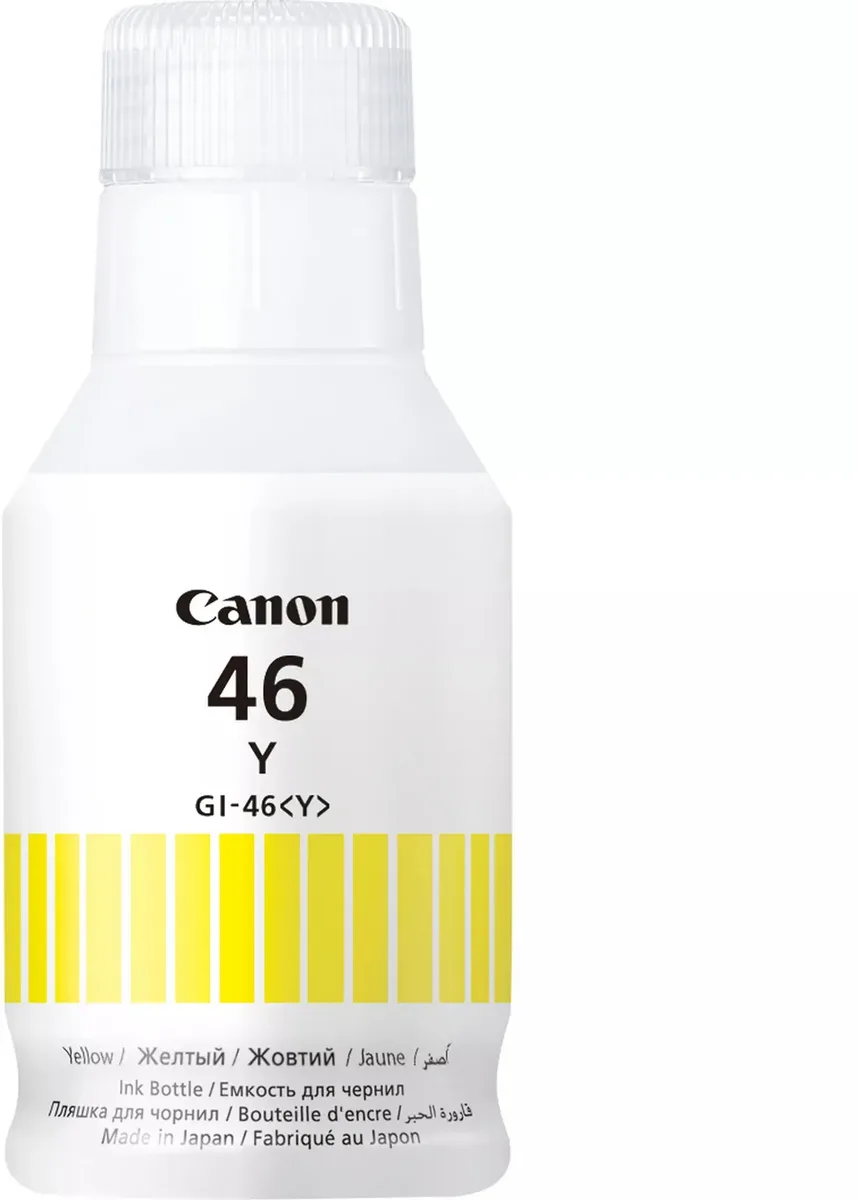 ENCRE CANON GI-46 JAUNE ORIGINAL